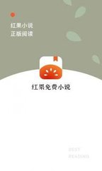 乐鱼游戏app正规版